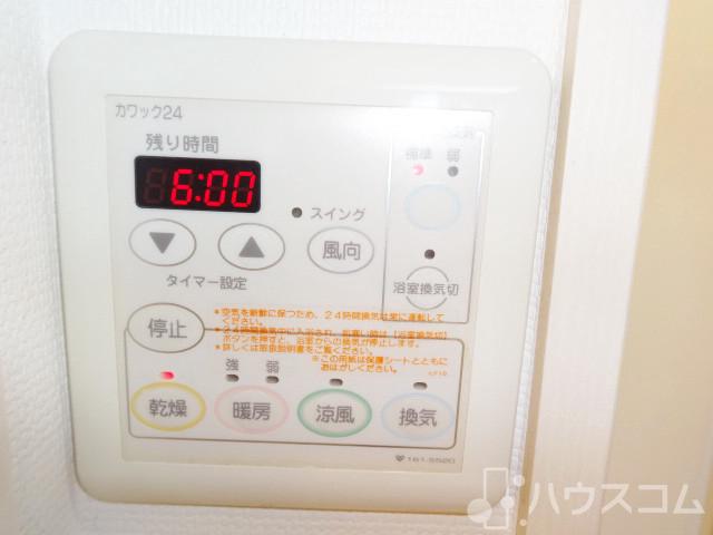 浴室