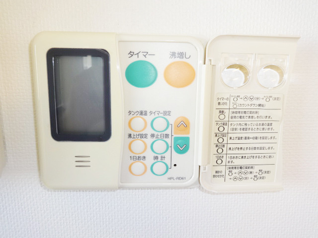 14/20 その他画像