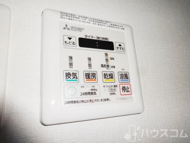 13/21 設備