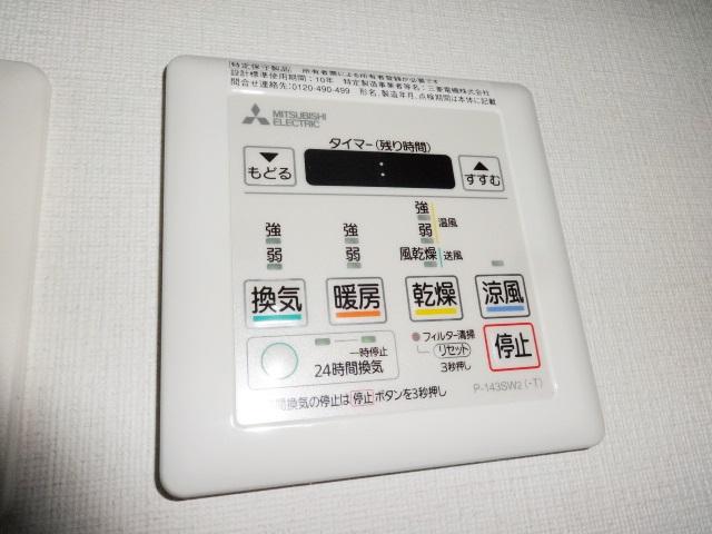 13/21 設備