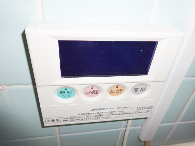 13/25 設備