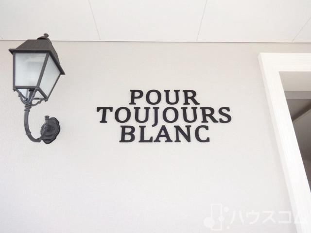 25/29 エントランス