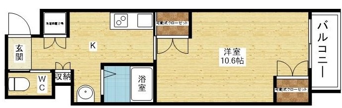 SSK North Osakaの間取り