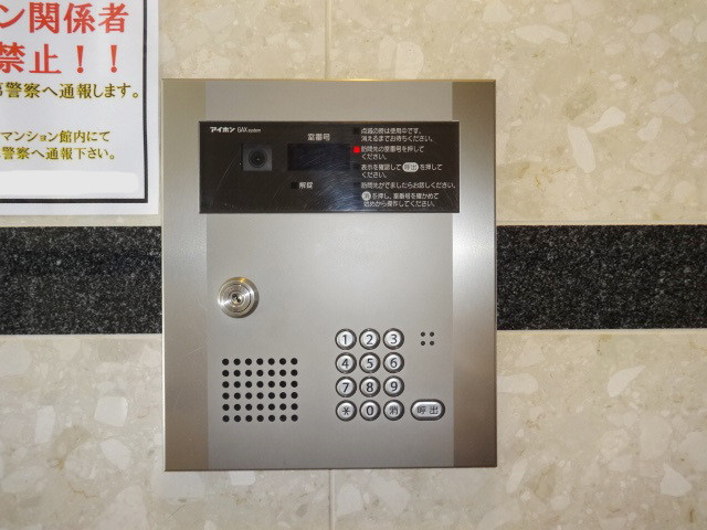 14/20 その他画像