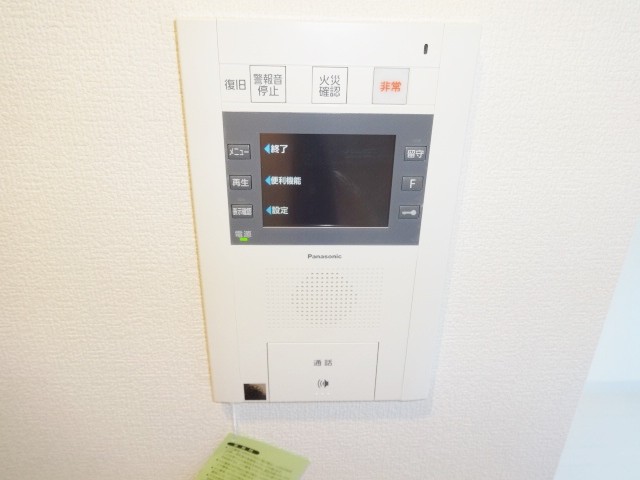 14/21 その他画像