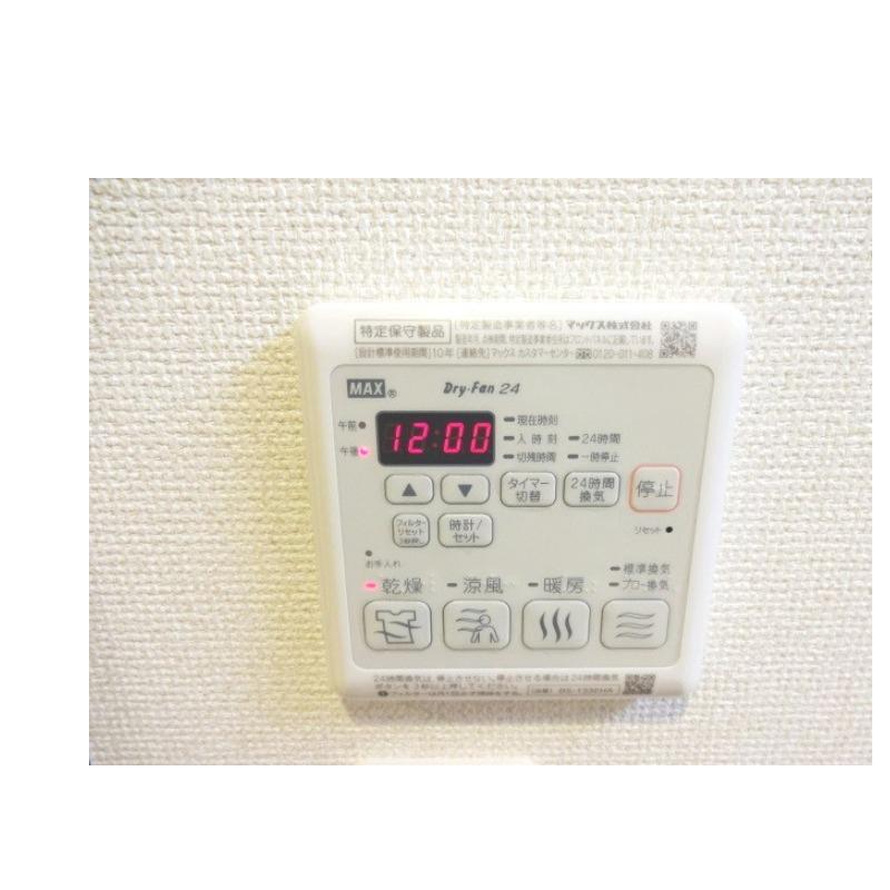 14/25 設備