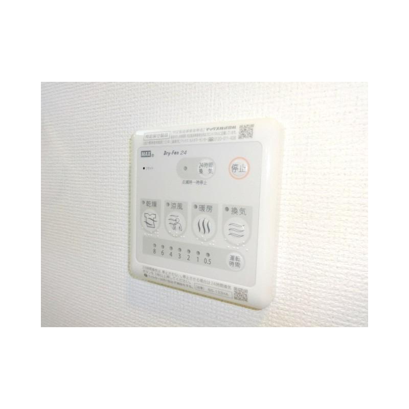 13/26 設備