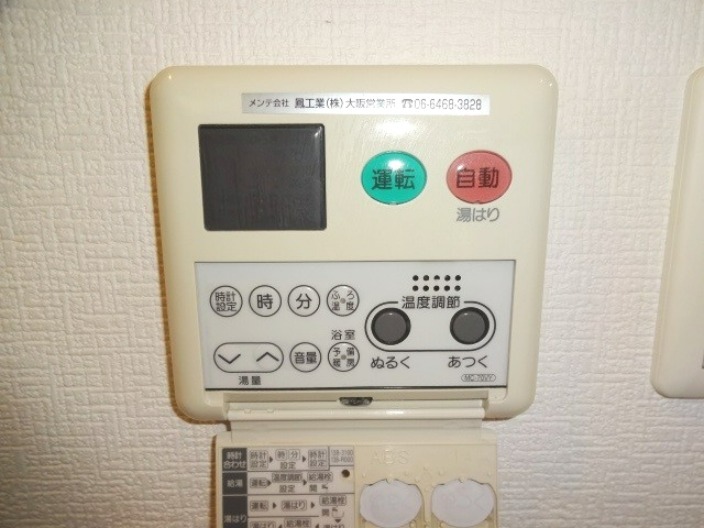13/25 設備