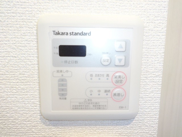 16/27 設備