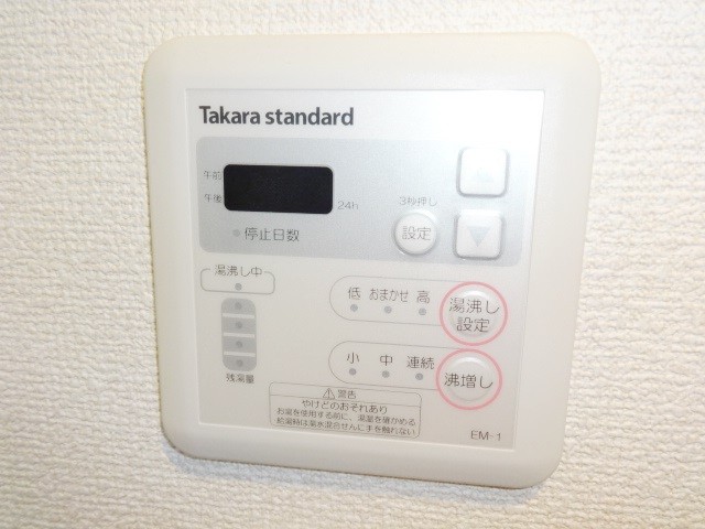 16/25 その他画像