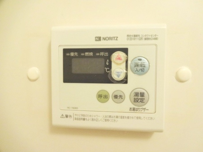 16/23 設備