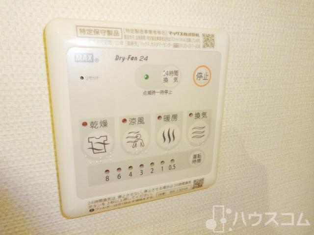 14/25 浴室