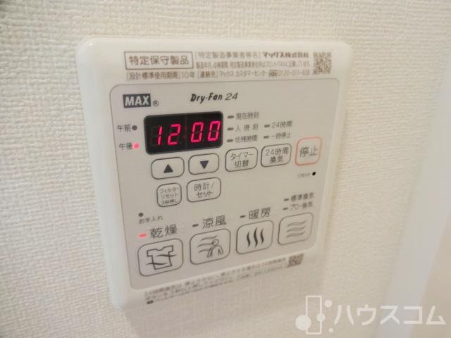 20/30 その他画像