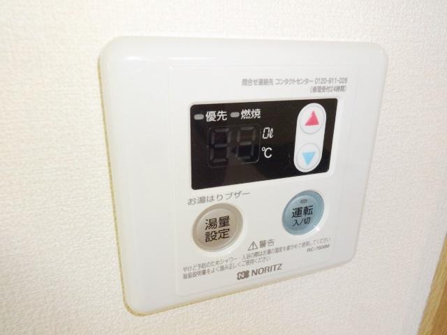 15/29 設備