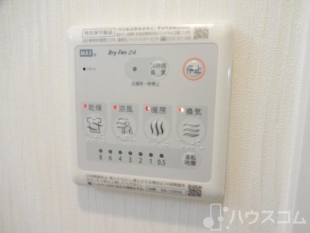 16/30 設備
