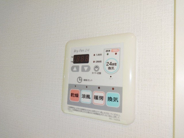 14/25 設備