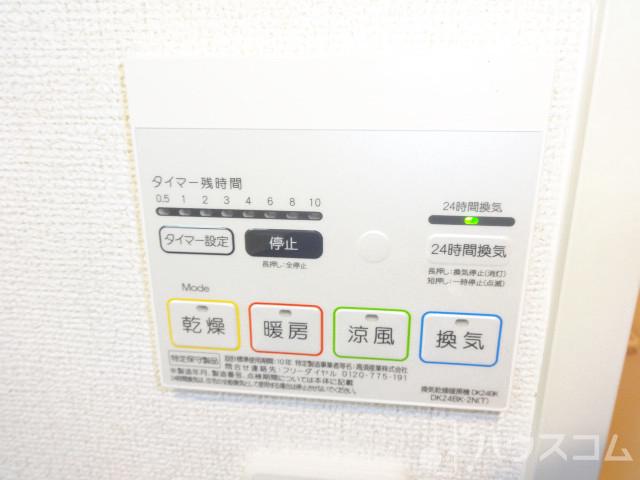 10/26 浴室
