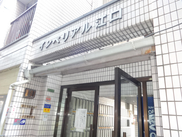17/21 エントランス