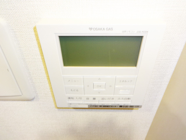 20/30 その他画像