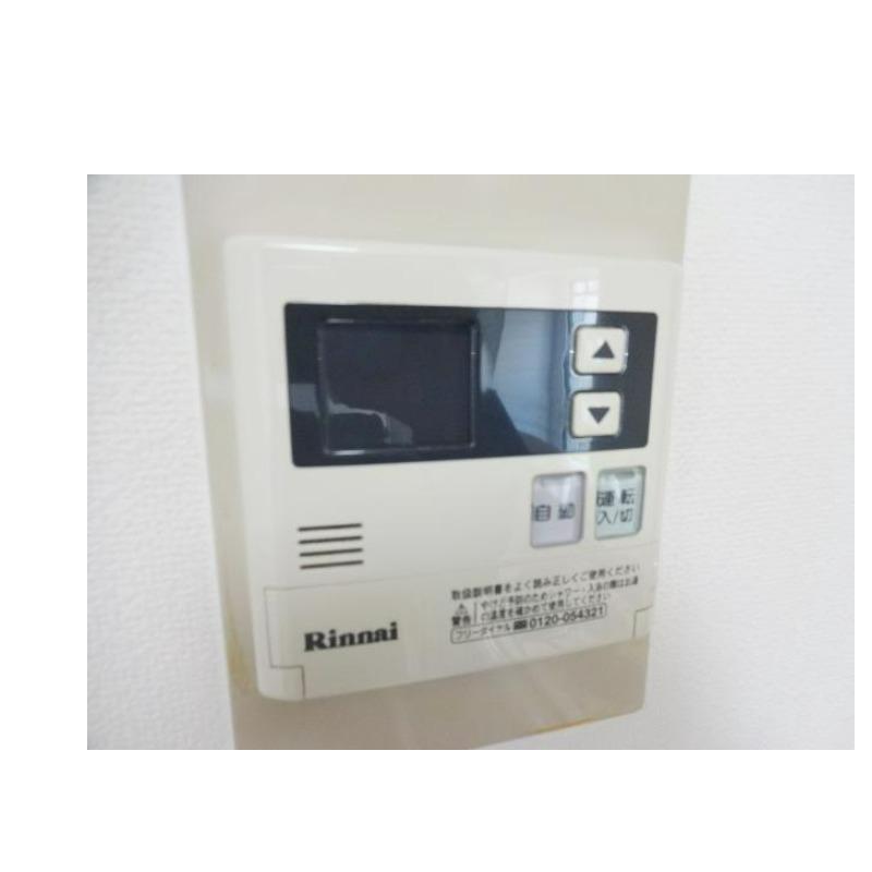 17/30 設備