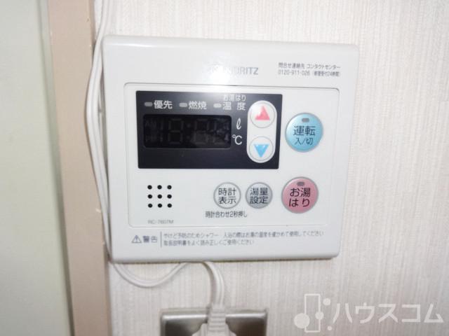その他画像
