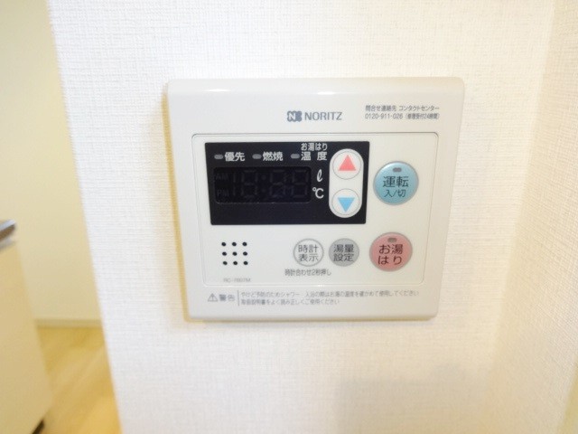 16/30 設備