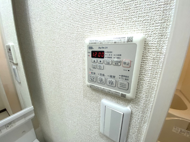 14/24 設備