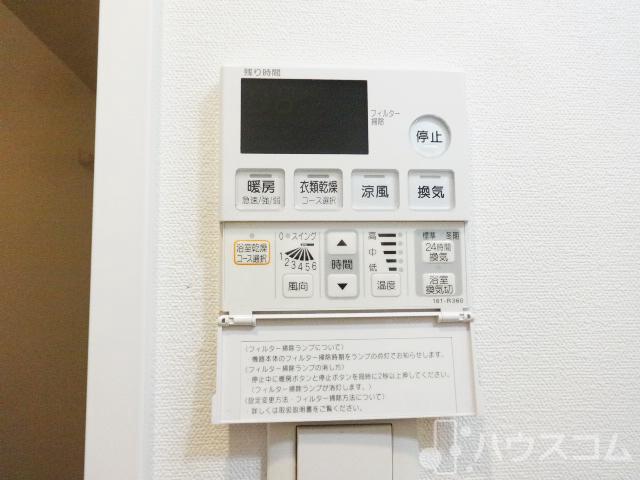 13/30 浴室