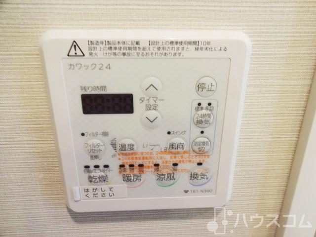 18/30 設備