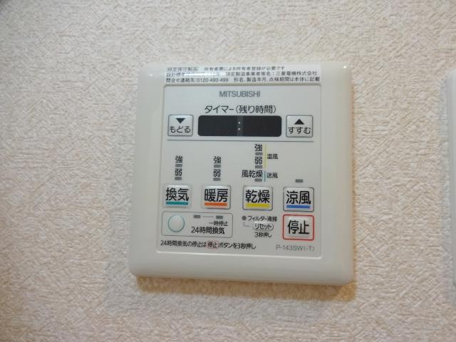 14/29 浴室