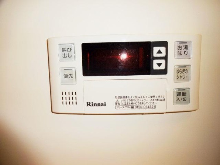 その他画像