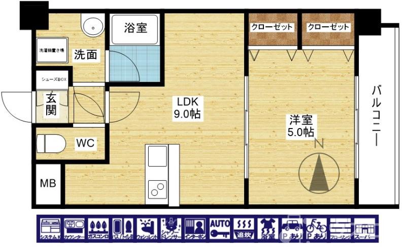 3/25 間取