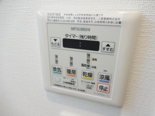 13/27 設備