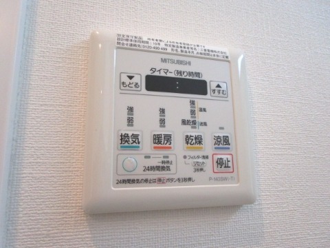 15/27 設備