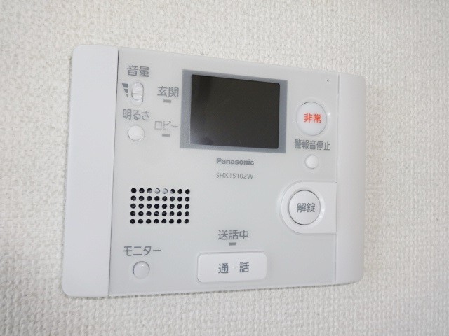 14/21 その他画像
