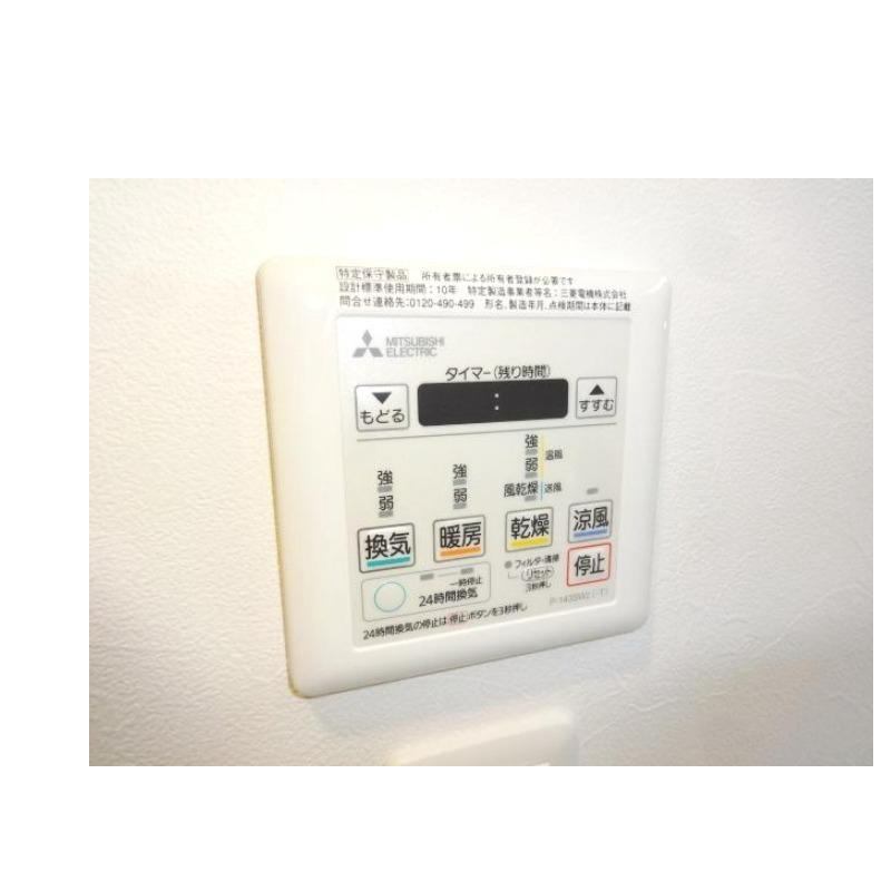 18/23 その他画像