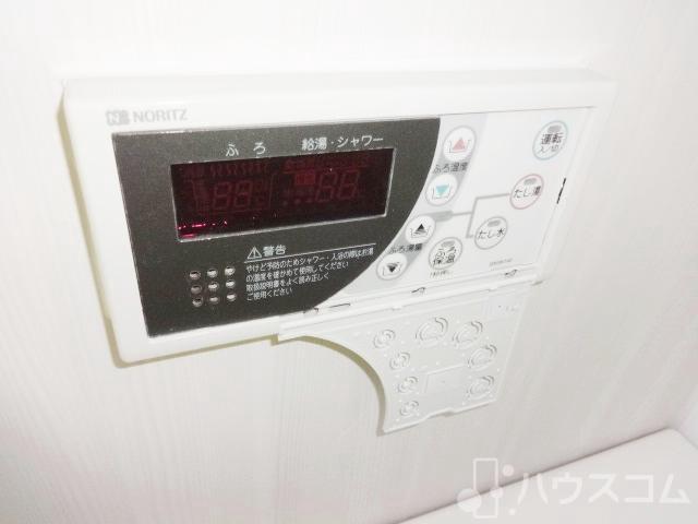 17/25 その他画像