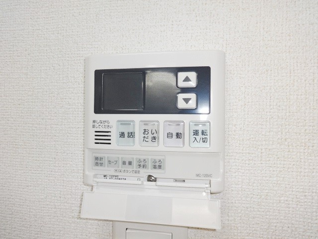 13/28 設備