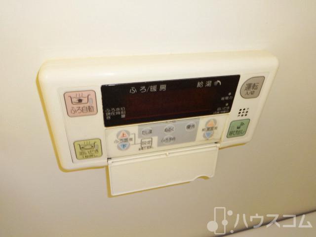 15/29 設備