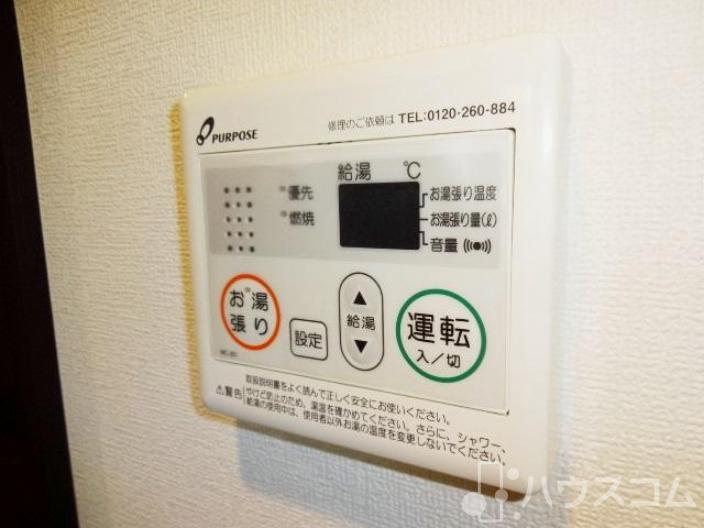 16/26 その他画像