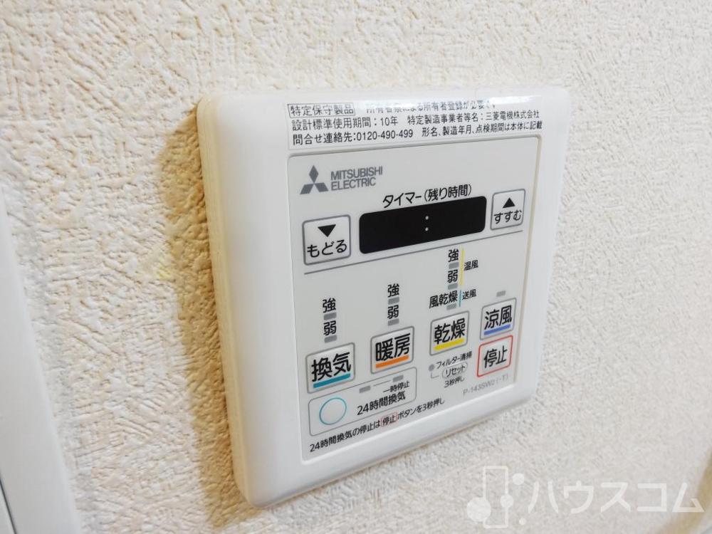17/29 設備