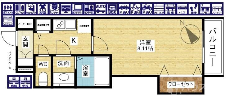3/27 間取