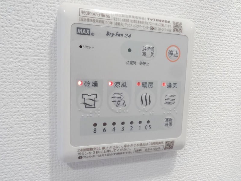 17/26 その他画像