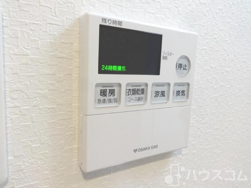 14/27 設備