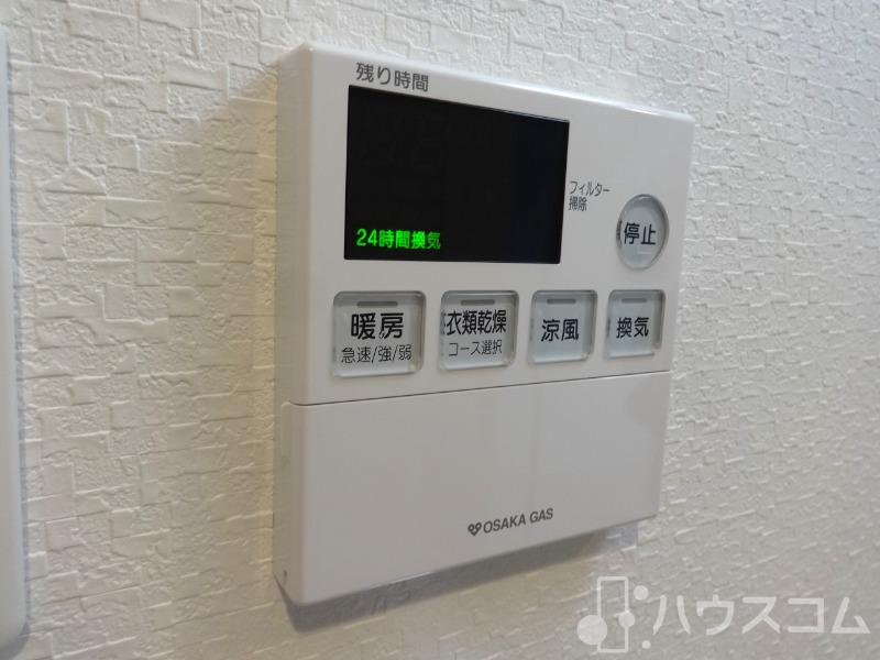 15/28 設備