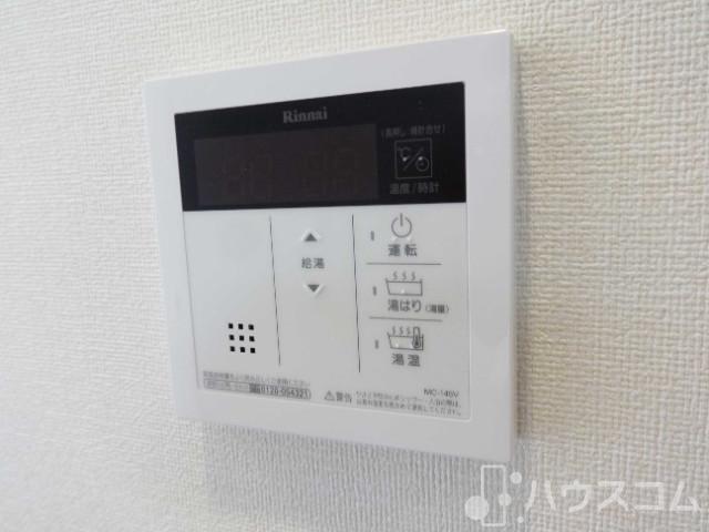 15/29 設備