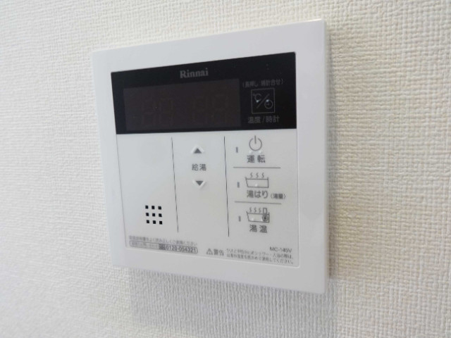 15/29 設備