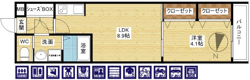 間取