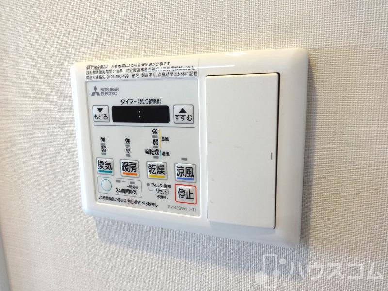 18/29 設備