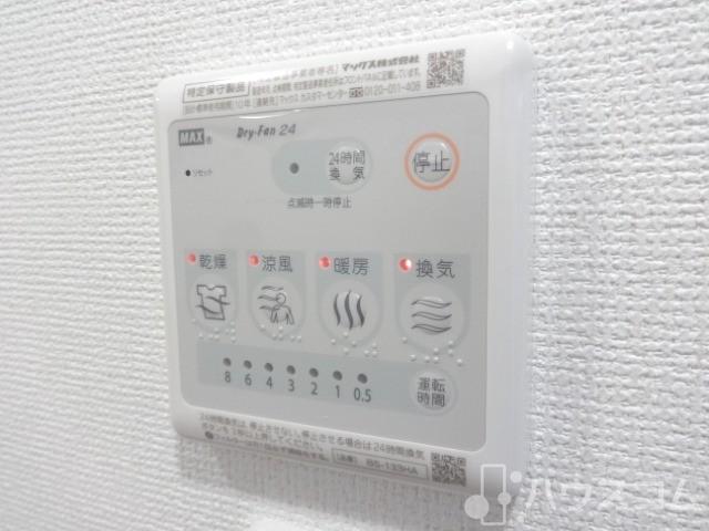 15/30 設備